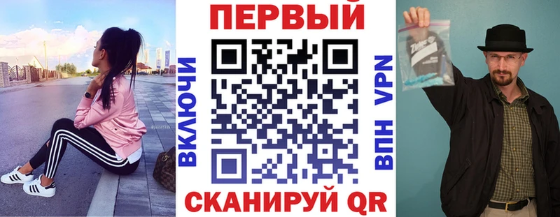 кракен как зайти  Каменногорск  АМФЕТАМИН 98% 