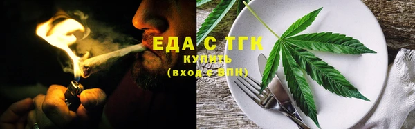 MDMA Володарск