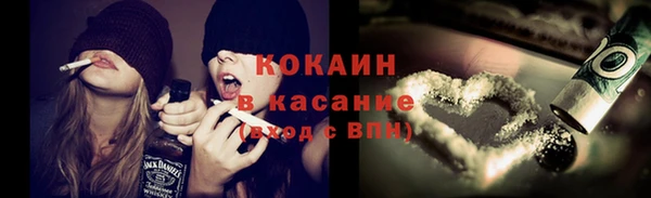 мдма Верея