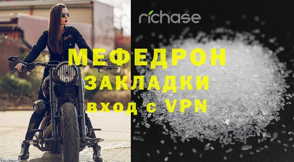 мдма Верея