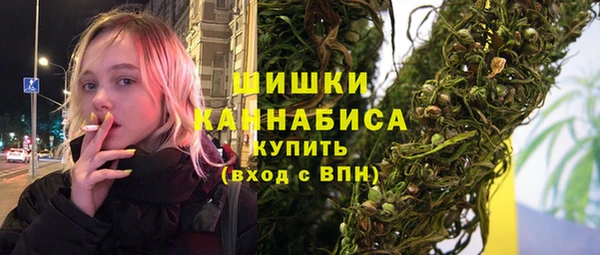 амфетамин Ростов