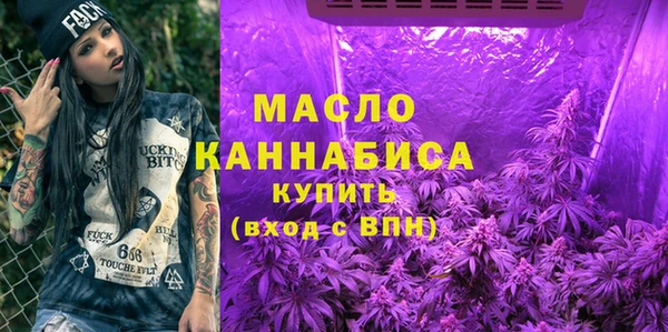 дживик Волоколамск