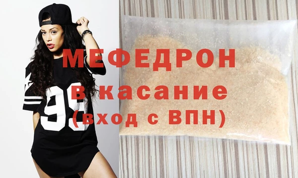 мдпв Верхний Тагил