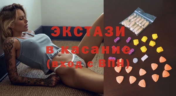 амфетамин Ростов