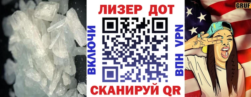 LSD-25 экстази кислота  магазин продажи   Каменногорск 
