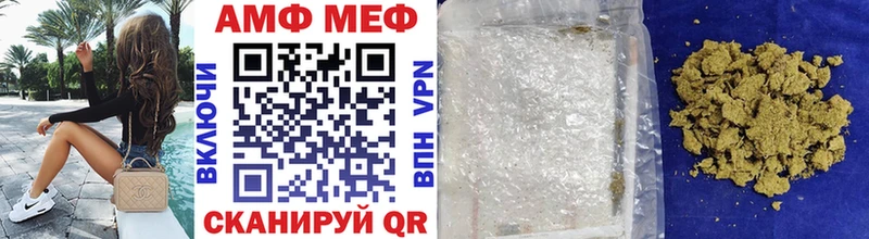 МЕТАМФЕТАМИН Декстрометамфетамин 99.9%  Каменногорск 