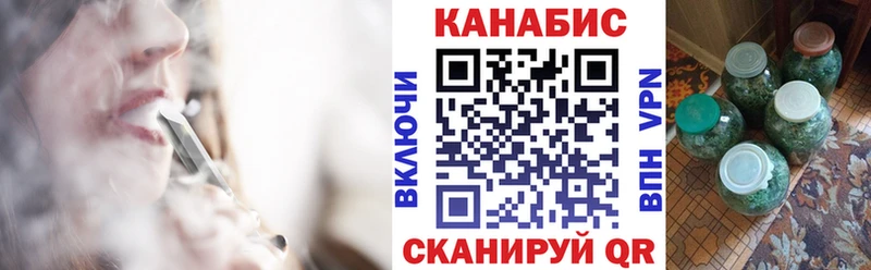кракен   площадка клад  Каннабис OG Kush  Каменногорск 